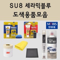 세라믹마감재