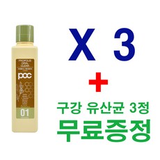 POC 프로폴리스 오랄 클리어 구강 청결제 찌거기 가글 2개특판, 3