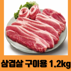 9c4127753b3d494336d9d2854408af0cc6f6be59783fcbc1f754cf44b4c3.png