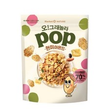 오그래놀라팝