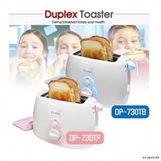 코스트코토스트기