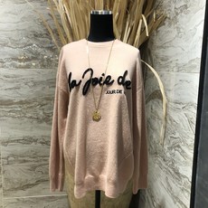 보브 레터링 니트 티셔츠