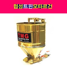 쌍두건