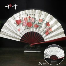 대나무그림부채