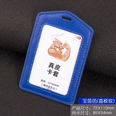 df7b3f2353ca6b3e91a38ba5cdde9168e09e798df185ed545999cc56f296.jpg