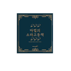 dbcff5f050c8a587394ce0aeac5dad2fbc413793d10cbefd139707d9905c.png