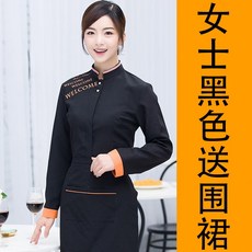 6ec9c1242f63ca3073cb0b76b225f8d5f093706b2aecdfc820f0007f7a49.jpg