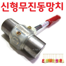 d53ad0d29b66bb40f4b8f2b0b8fa93cde3d09a4799e0bb7caab23d478f98.PNG