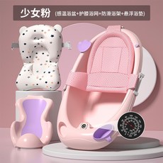 아이팜애플베이비