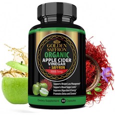천연 다이어트 Golden Saffron 100 % 유기농 사과 사이다 식초 알약 1800 mg Plus 88.8 사프란 추출물-2, 1, 단일상품