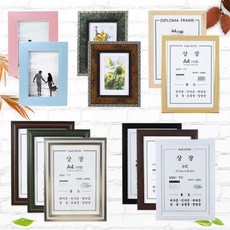2f3a14d81a269e67f0d976e2eb2db4d2f799d2d76f3b257e2efe82d650f5.jpg
