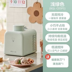 대웅굿모닝광파