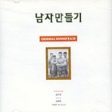 쏘서미개봉