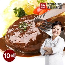 빅마마이혜정의 한돈한우 함박스테이크 200g x 10팩 (소스포함), 10세트