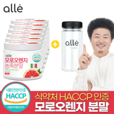 모로실효능