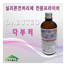d3370e98de90e28d5048c1f1e624ec9663224e63b1e4de77014d8cef2e4e.jpg