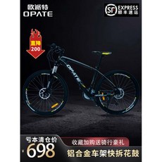 c39ce51e24097bd1865b2543b35a57b017b39f41487116855e0be317c7bd.jpeg