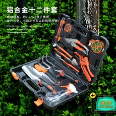 rs-940hd