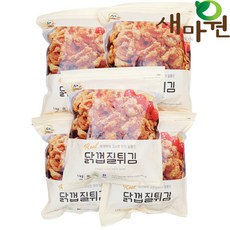 새마원 상도 닭껍질튀김 치맥 후라이드, 5개, 1kg