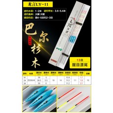 bd1649ffc971b47120fd339cf3cfd92a017bab6f7cb7fb425f813542dc46.jpg