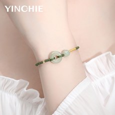 14k스톤헨지발찌