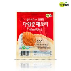 cefa07b3436503dd324f4a0b925ec160feec8d8f2ad4008be9337fb8ee16.jpg