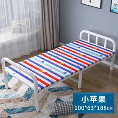 오프라클라우드9