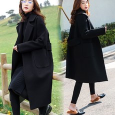 모직코트