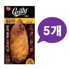 동원 그릴리 황금닭가슴살 오리지널 105g x5개(무료배송), 5개