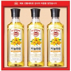 사조 해표 선물세트 고급유3호 x 5개 한 박스 상품 이미지