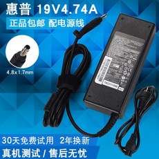 compaq노트북pp2130