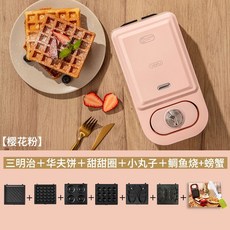 어반와플메이커