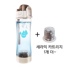 수소수환원수텀블러미네랄워터
