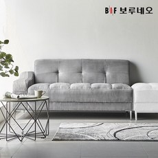 꼬모하우스더블보드