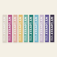 마이러블리 국산 큐티클 오일펜 10종 세트(2ml x 10개), 20ml, 1세트