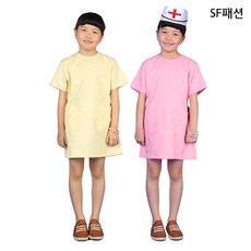 병원놀이의상