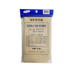 생활가전리하스로봇청소기먼지필터