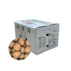 ba9fd4cb11250a9b78780b88b1f1044f0e32e30f3fb1d2b7a0c1653398fa.jpg