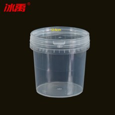 쭌삼(JunSam)마켓 얼음 우 BYLF144 플라스틱통 통대 뚜껑 식료품, 20L 투명 식료품 급 작은 물통 도