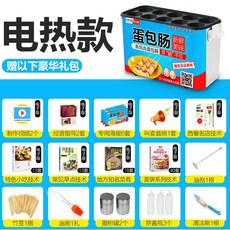 aa618fee9049b60c9cdb9e30f111e84945e263444449267c1538ada45e73.jpg