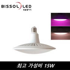 빛솔 식물등 LED(15W/UFO타입) 조명 식물 재배등 엘이디 전구/다육이 제라늄 난 키우기, 일레콘24시간 타이머(MD3A), 1개