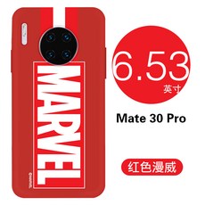 제이몰 핸드폰풀커버케이스 적용 MATE40PRO 풀팩토리 렌즈 핸드폰케이스 마블 레드 LOGO 액상실리콘 P30 퀄리티