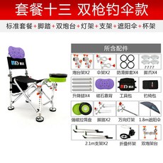 0e43050f03af77006967cf9be553c1eb9465d0cb1d6ae350a65f7375c4d3.jpg