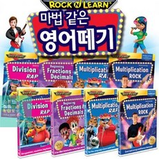 곱하기교재