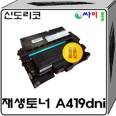 소니dsx-a410bt