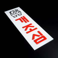 35776c1732d8f8291c387621f19ce5cd8cee8c5979f5648fa41056eeed95.jpg