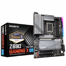 z690hero