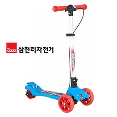 (바이크7) 삼천리 스카바100L 마블 캡틴아메리카 킥보드