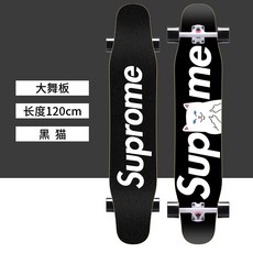bd4d7e2745517200e8a36008b1a068f60d1cc7e0f219a7aaa259b070da5b.jpeg