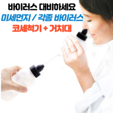 //상품명